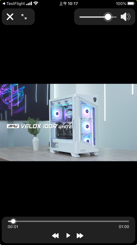 #3. MyMuses (iOS) 由: Micro-Star International Co., Ltd.