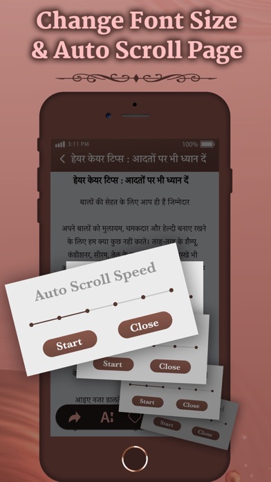 बालो का घरेलु इलाज Screenshot 3 - AppWisp.com