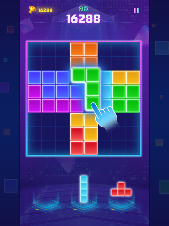 Block Puzzle Saga：Classic Cubeのおすすめ画像1