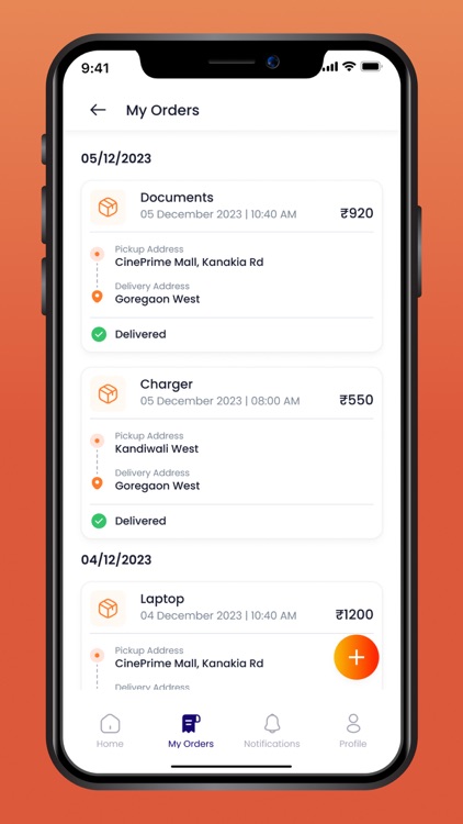 DoorNext screenshot-6