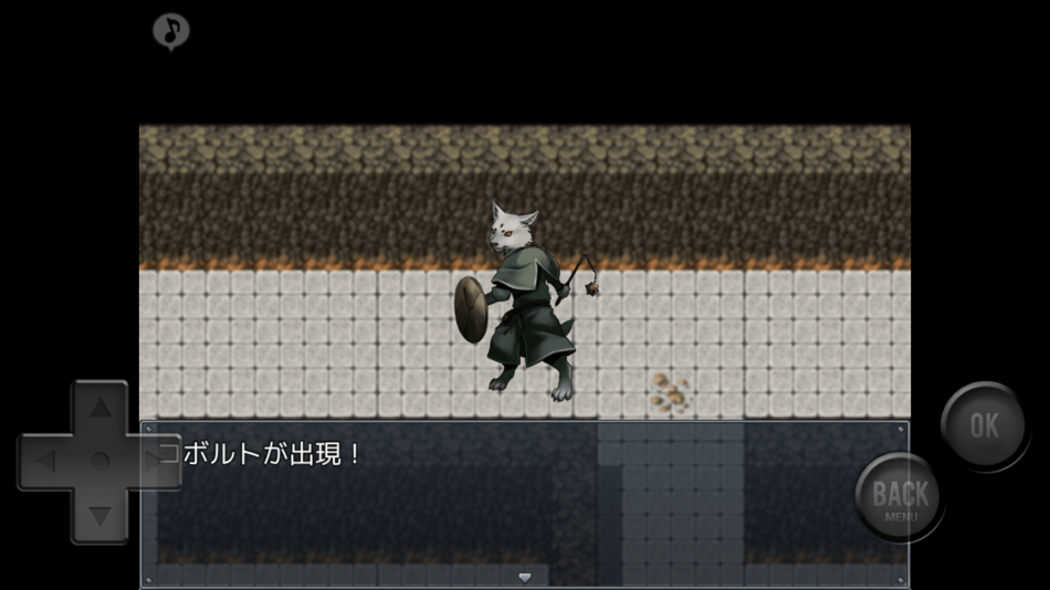 #4. ソウルケージ (iOS) 由: Satoru Higuchi