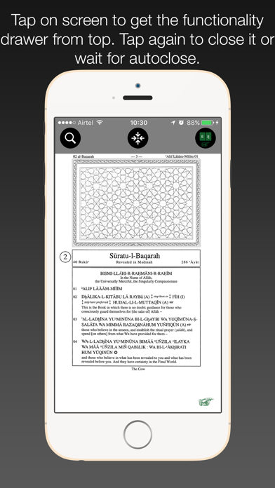 Quran -Tajwidi, Transliterated Screenshot
