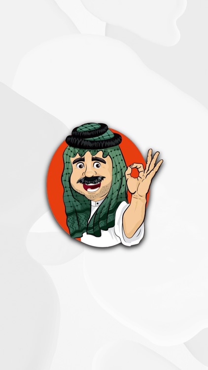 Mr Kuwaiti - مستر كويتي