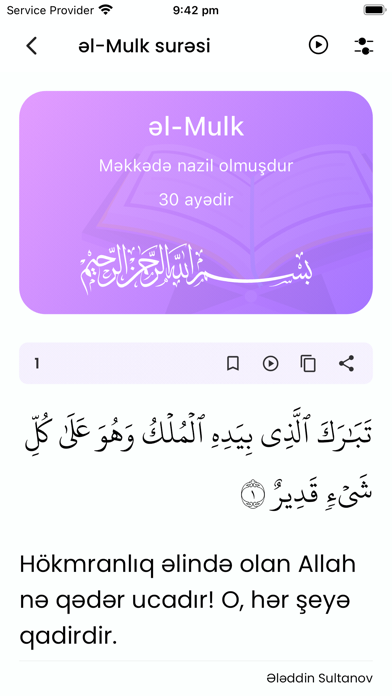 Qurani kərim və məalı Screenshot
