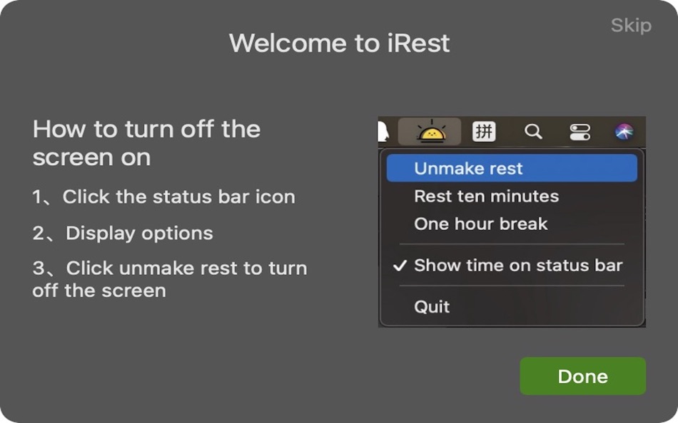 #2. iRest-Have a cup of coffee (macOS) โดย: 登峰 粟