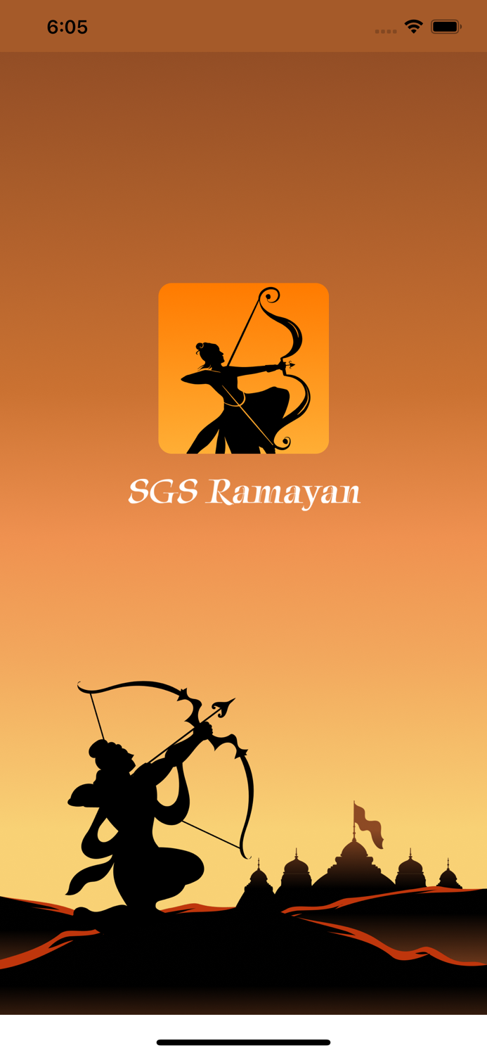 SGS Ramayan