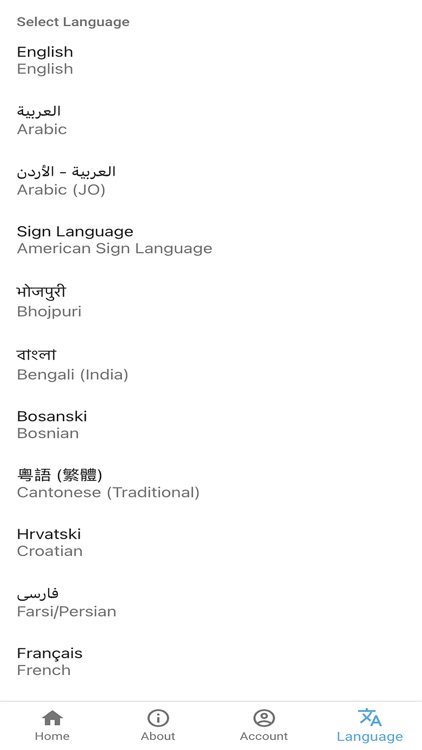 Zúme Training screenshot-7