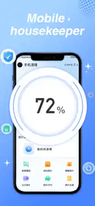 手机清理-一键清理手机图片视频 screenshot #1 for iPhone