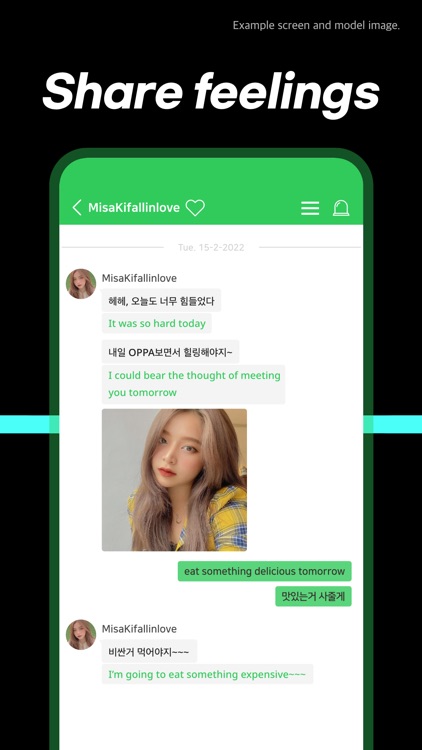 Kmate - Chat with global screenshot-6