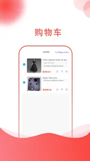cmsoft app iphone screenshot 3