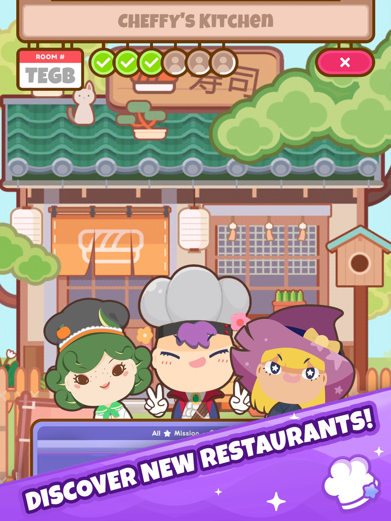 Screenshot 9 of Too Many Cooks