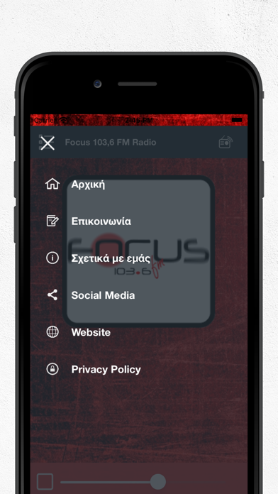 Focus FM 103.6 Radio Screenshot