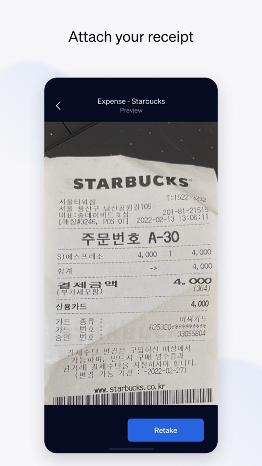 #3. Request Finance (iOS) 由: Request labs