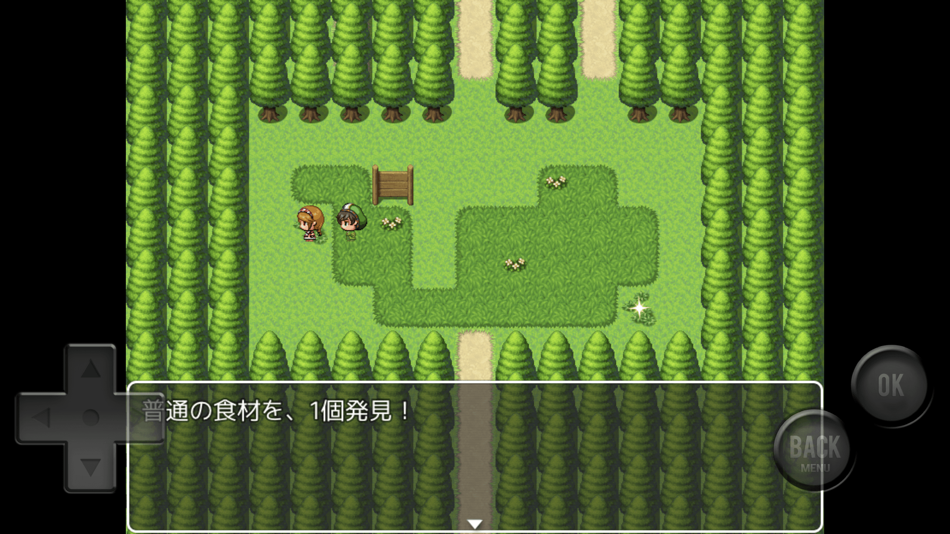 #4. もしもお店を開くなら (iOS) 由: Satoru Higuchi