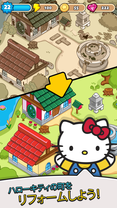 Hello Kitty - Merge Townのおすすめ画像1