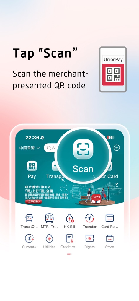 UnionPay APP - Mithilfe der „Scan“-Funktion können Händler-QR-Codes erfasst werden, während zusätzliche Icons schnelle Zugriffe auf Transport- und Rechnungsdienstleistungen bieten.