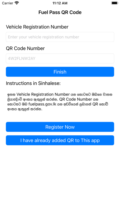 Fuel Pass Screenshot