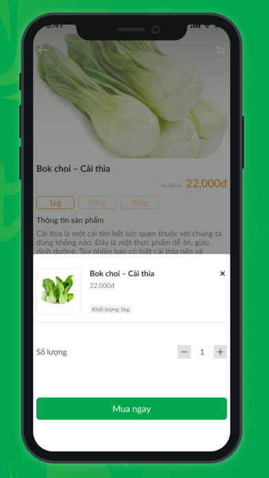 VietRau Screenshot