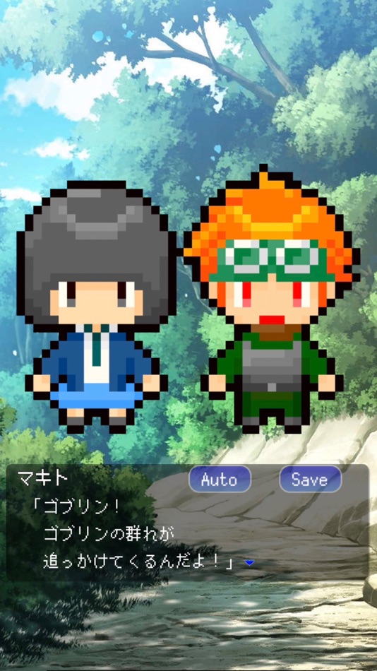 #3. 無表情な私の異世界デビュー、友達作りたいので商人になります (iOS) 由: 株式会社P.K.WORKS