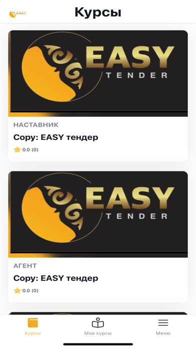 Edfi Screenshot