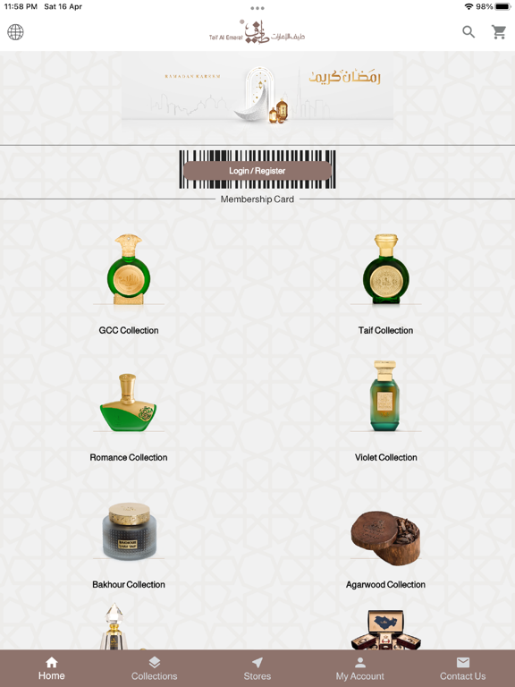 Screenshot #6 pour Taif Al Emarat