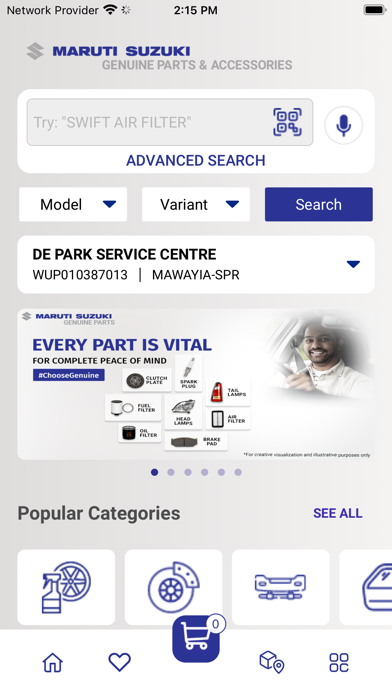 Maruti Suzuki Parts Kart Screenshot