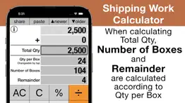 shipping work calculator problems & solutions and troubleshooting guide - 1