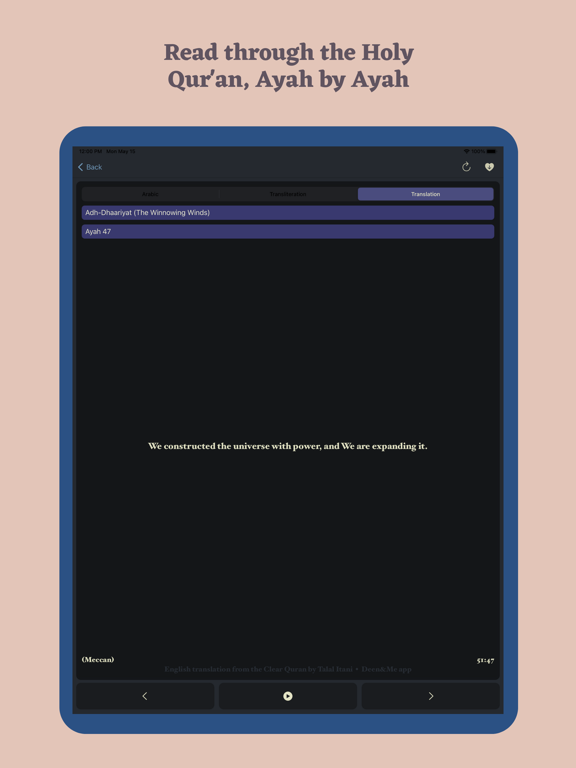 Deen&Me iPad screenshot 5 - Lifestyle app