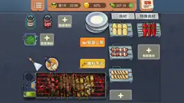 Game screenshot Food Stalls- Night barbecue mod apk