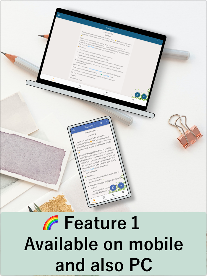 NoteFor - Diary Portal