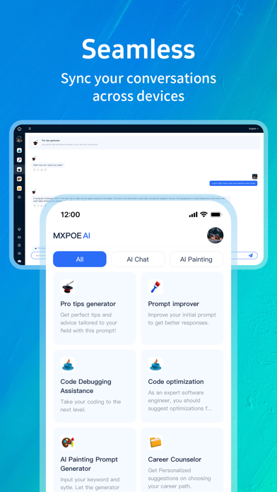 MXPOE Screenshot