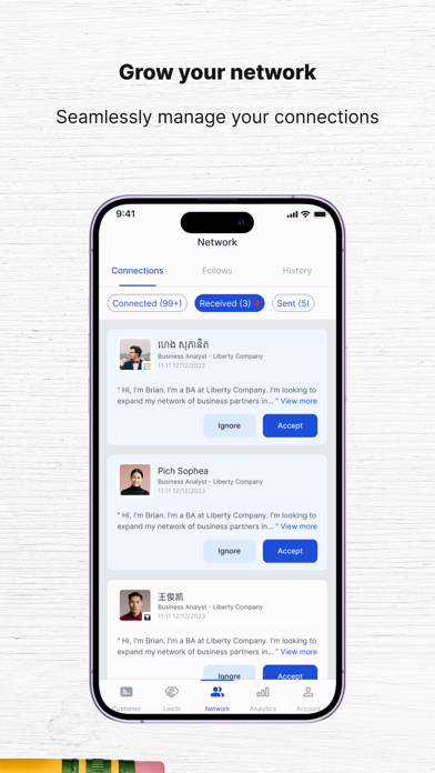 Belink network Screenshot