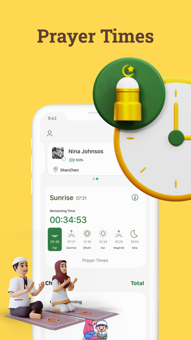 iQIBLA Kid Screenshot