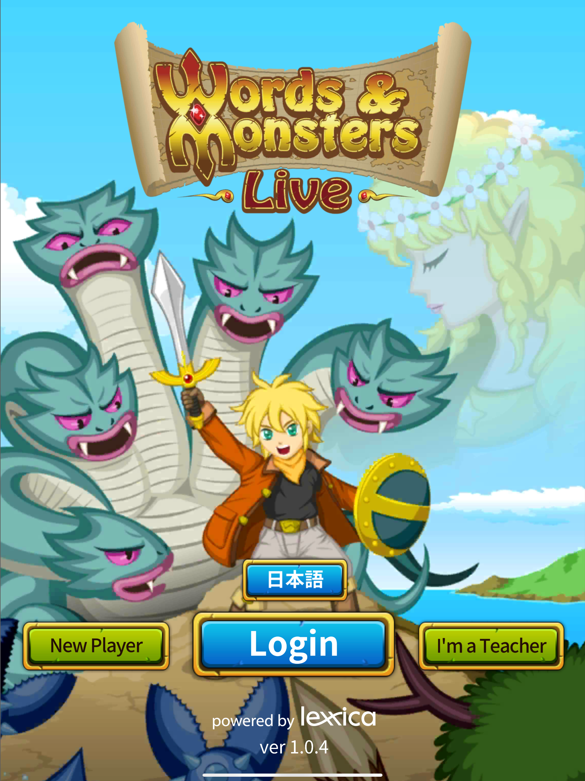WordEngine Monsters