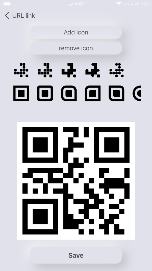 #4. QrKing generator (iOS) 由: saad alenezi