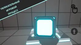Game screenshot QUBE Puzzle hack