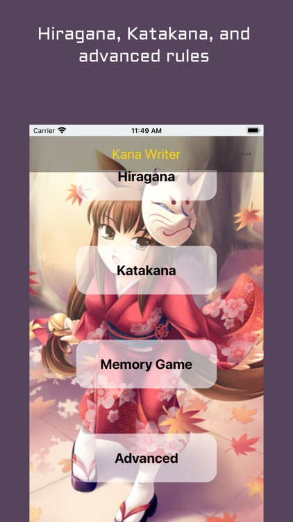 Learn Japanese - Kana Writer