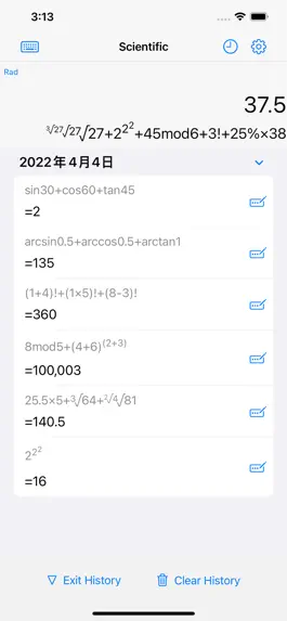 Game screenshot Calculator SC Expert apk