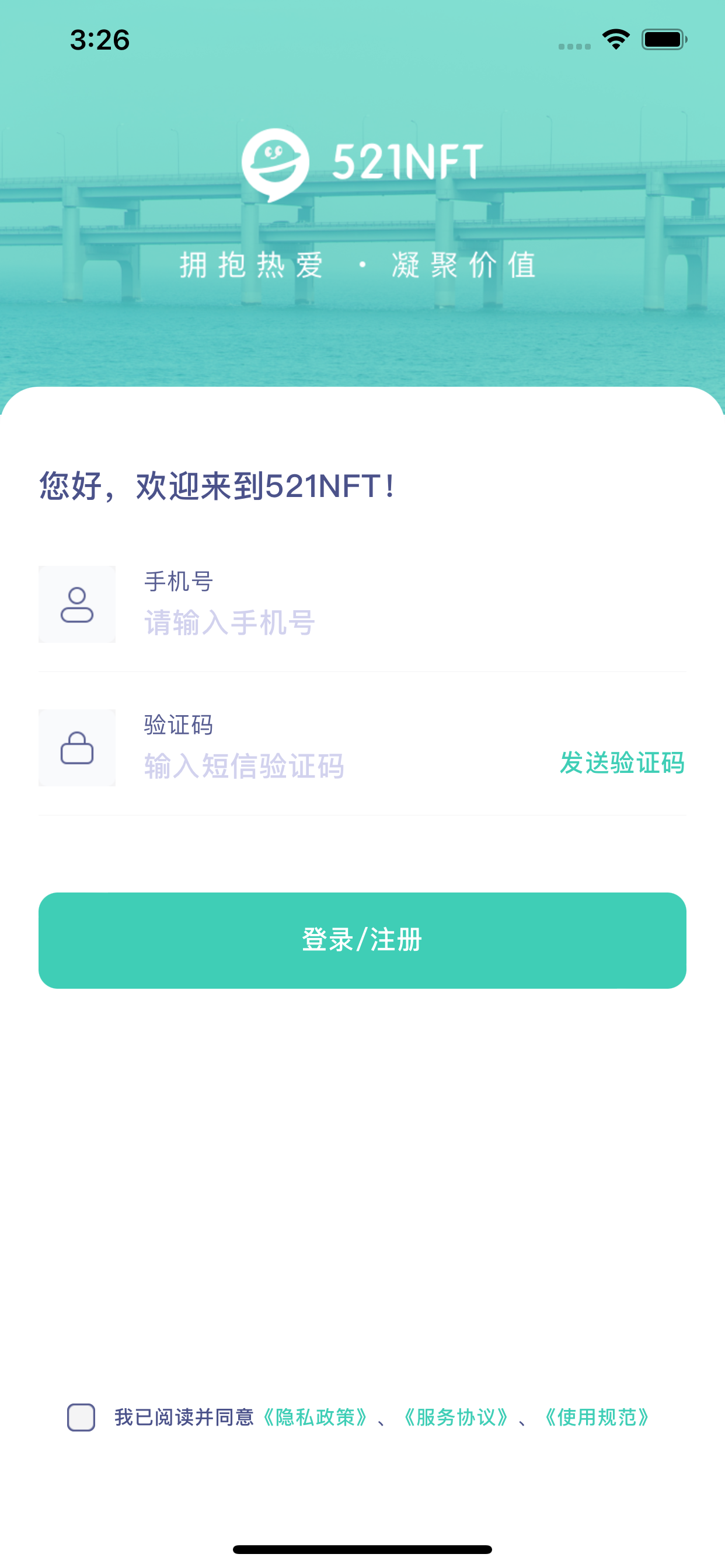 521NFT