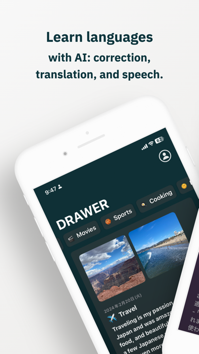 DRAWER | Note for Lang Learner Screenshot
