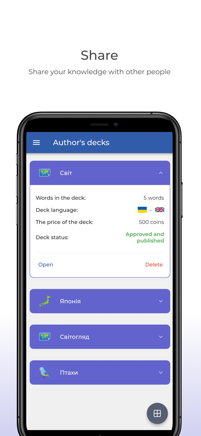 ESCEL - Languages Learning