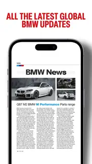 total bmw айфон картинки 2