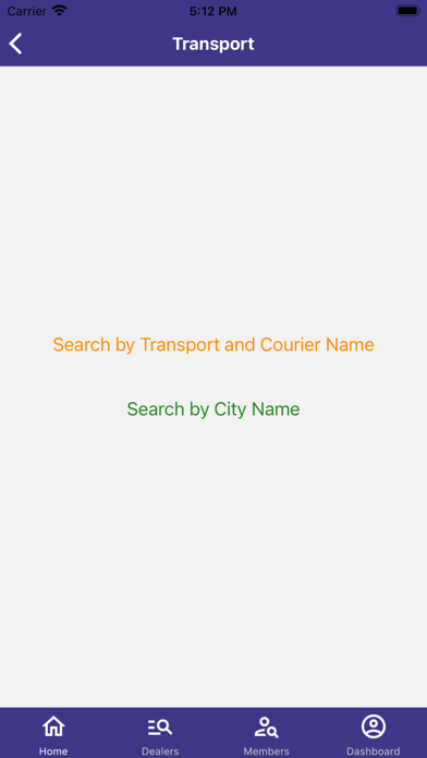 All India Hardware Association Screenshot