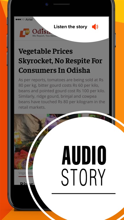 OTV - Odisha TV