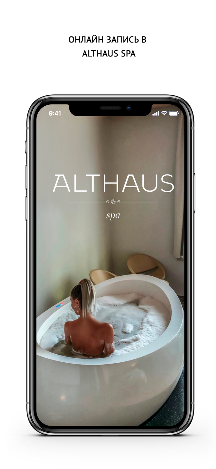 AlthausSpa