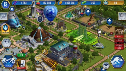 Jurassic World™: ザ·ゲーム screenshot1