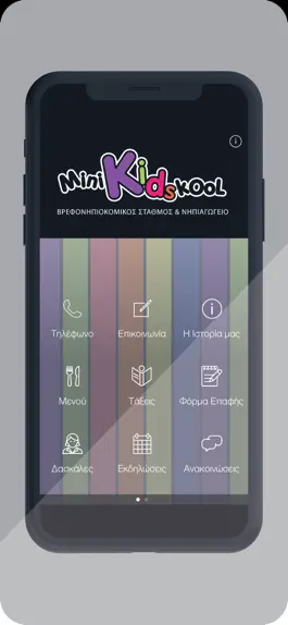 Game screenshot Mini KidsKool mod apk