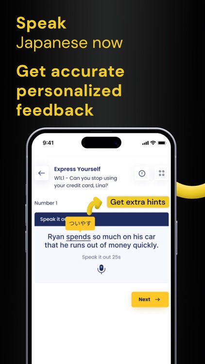 Studrill: Japanese Speaking
