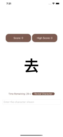 Game screenshot Bopomofo Studio mod apk
