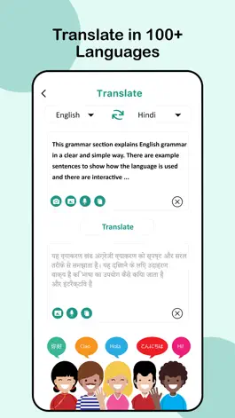Game screenshot Grammar Check - Spell Check hack